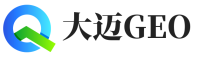 永新县大迈GEO